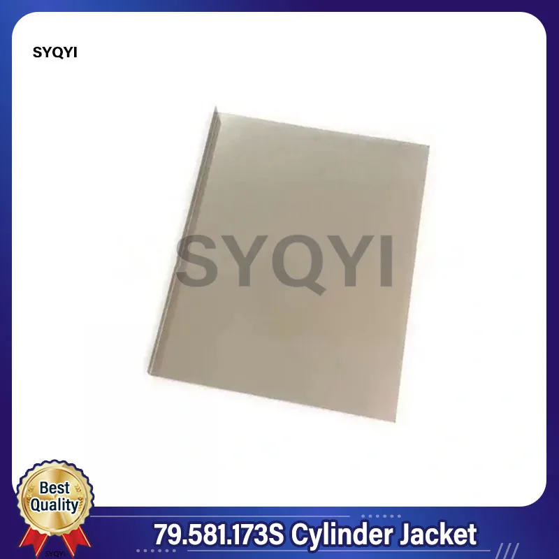 Цилиндрическая куртка 79.581.173S 520*410 мм для печатной машины Heidelberg GTO 52 запасные части