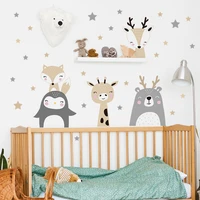 cartoon animal wall stickers for kids room living room background home decoration waterproof wallpaper nursery wall decal decor