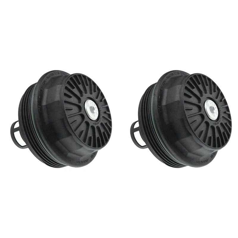 2X Крышка масляного фильтра для FORD S-MAX &amp GALAXY 2 3 07/15 MONDEO MK3 MK4 1 8 0 1S7G-6A832-BB 1S7G6A832BB