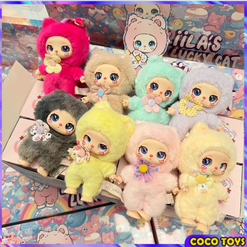 Kawaii LIILA LUKY CAT Series плюшевая слепая коробка игрушки Taro Latte виниловая подвеска