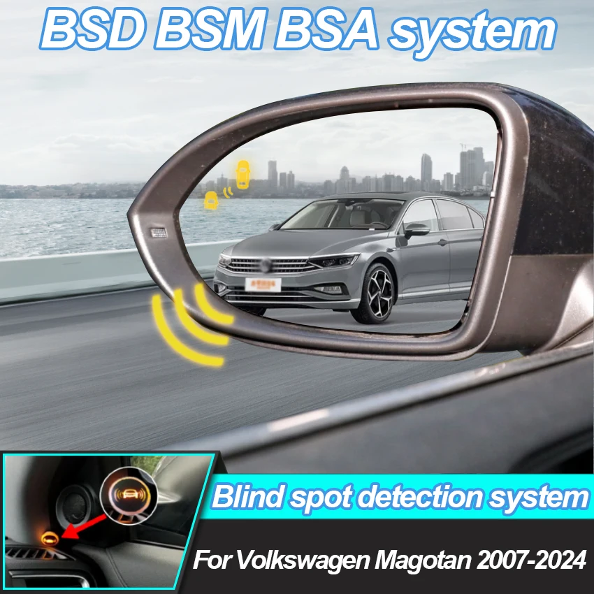 Автомобильная система обнаружения слепых зон BSD BSA BSM автомобильные датчики