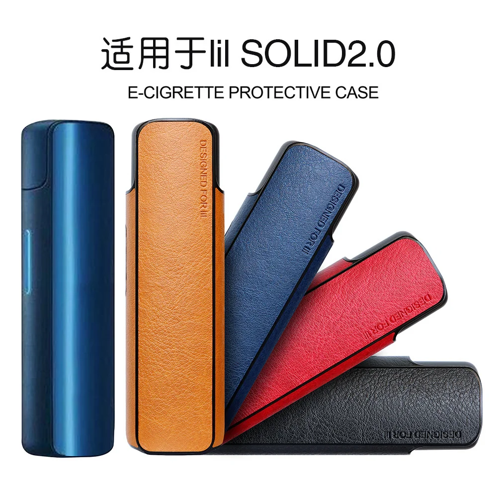 

Applicable to lil protective shell South Korea For lil SODLID2.0 electronic smoke protective sleeve CASE