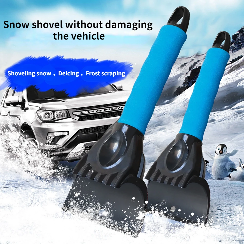 

Автомобильный скребок для льда, лопата для снега, ветровое стекло, автоматическое размораживание автомобиля, инструмент для удаления снега, инструмент для очистки льда, быстрое очищение щетка для мытья стекол