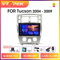 Vtopek 10 1  Carplay 2din Android Car Radio Multimedia Video Player Navigation GPS For Hyundai Tucson 2004-2009 Head Unit