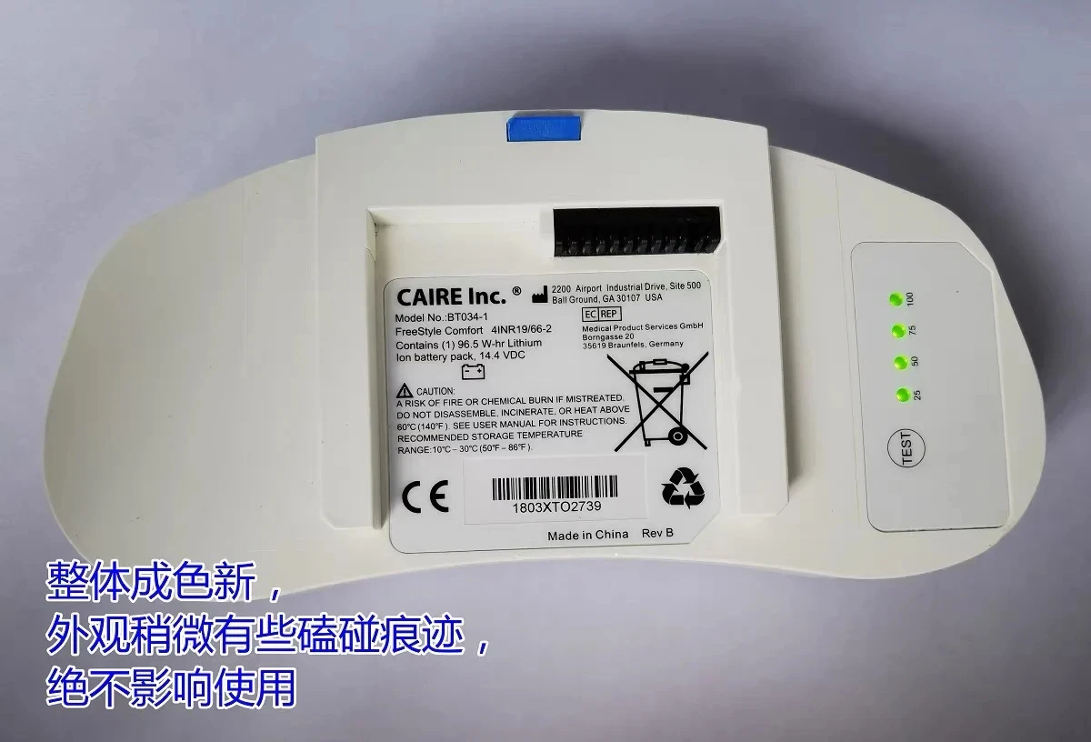 Восстанавливающий телефон с идентификацией для детей старше 4INR 19 66-2