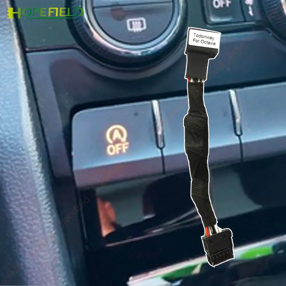 Аксессуары для Skoda Octavia 3 MK3 автоматический переключатель запуска и остановки