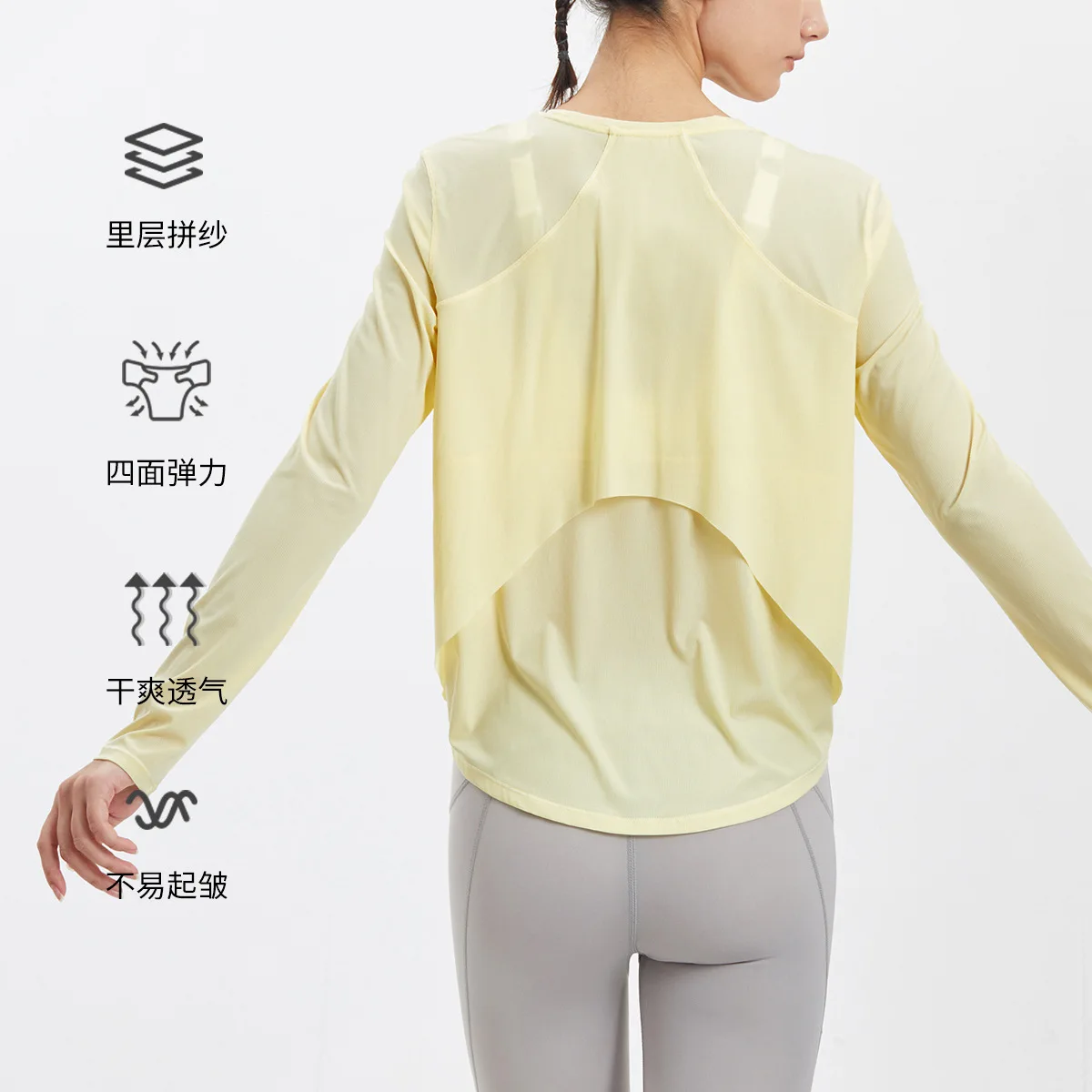 Antibom Yoga Shirts Woman Beauty Back Loose Breathable Quick-drying Sports Top Short Sleeve Running Training Fitness T-shirt