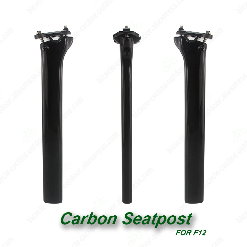 Велосипедный подседельный штырь из углеродного волокна для шоссейного