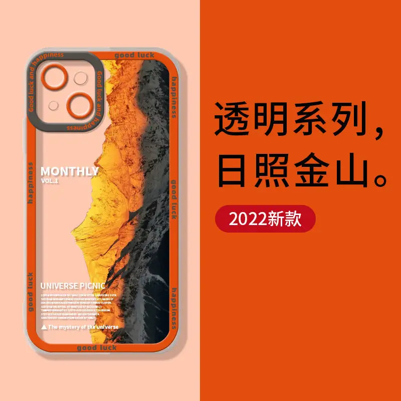 

For iphone 13promax 12 11 x series personalized creative Rizhao Jinshan Snow Mountain all-inclusive anti-fall mobile phone case