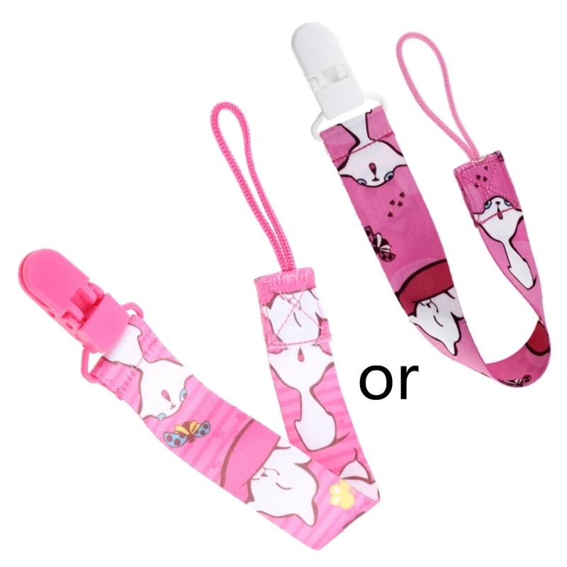 

Пустышка-пустышка многофункциональная с цепочкой для прорезывания зубов