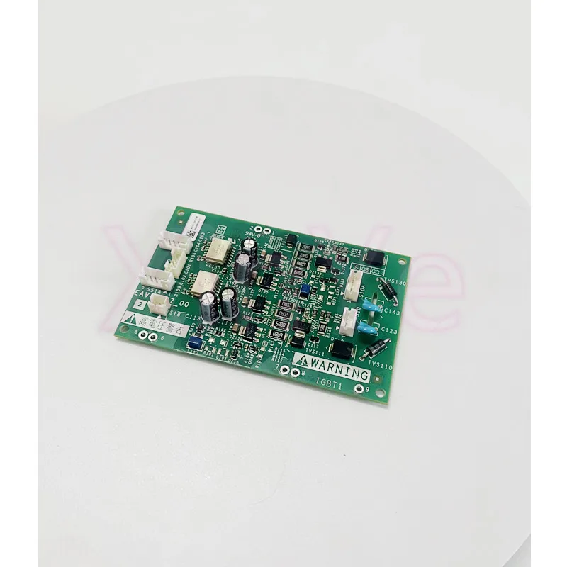 

Инверторная плата