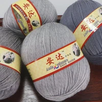 100g knitting merino wool yarn 92wool 8%acrylic wool ball 4 strand hand woven thick yarn scarf coat wool thread 50gball2balls