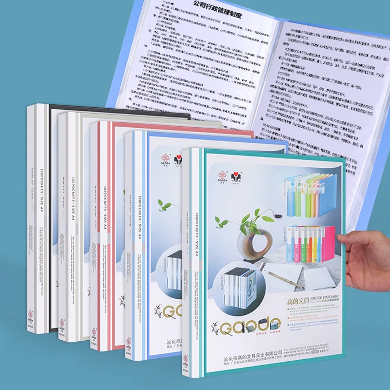 

Папка А4 для хранения документов, папка для файлов, бумага для отображения 20-80 страниц, альбом для эскизов, канцелярские принадлежности для студентов, Офисная папка для данных с вставками