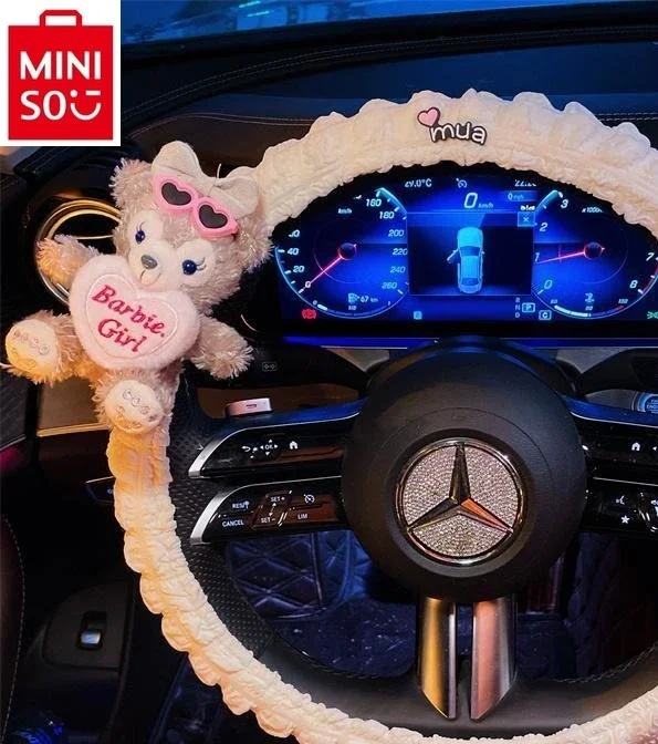 MINISO 2024 новый мультяшный Шерри Роза впитывающий пот дышащий чехол из ледяного