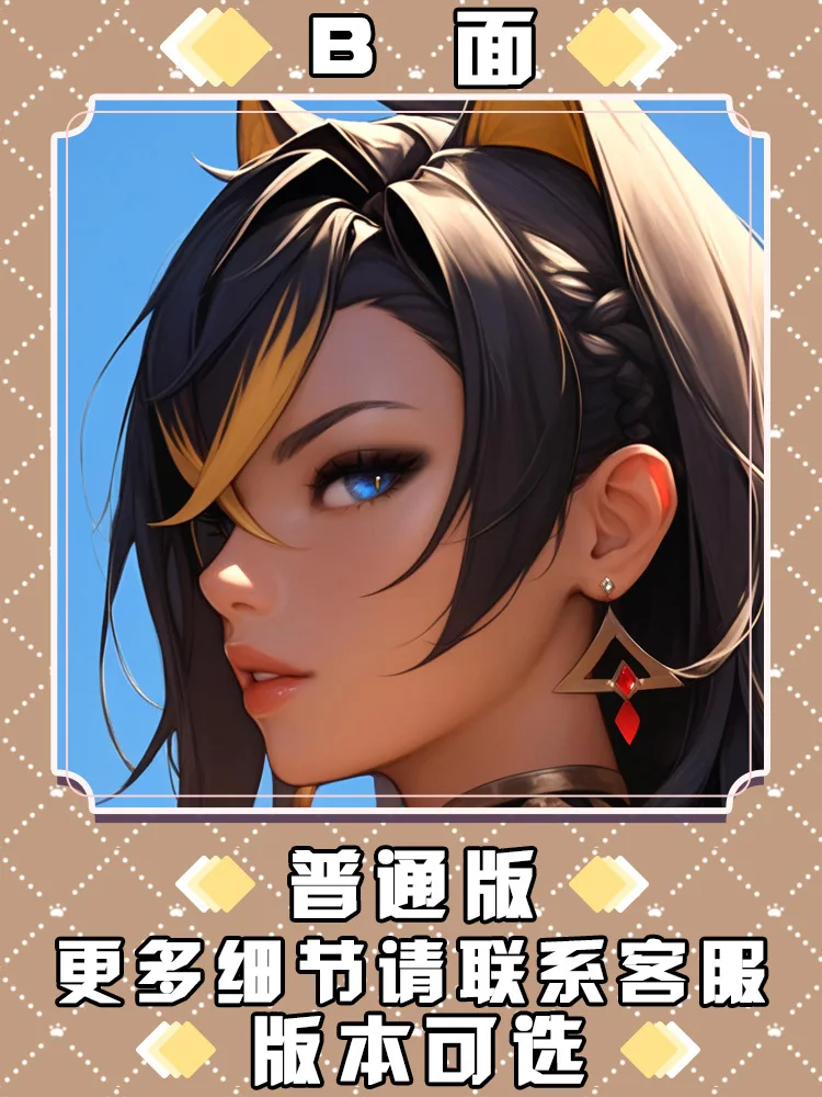 Новинка 2025 чехол для подушки отаку в стиле аниме Genshin Impact Dehya Dakimakura с петлями