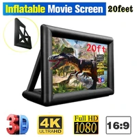 20ft outdoor inflatable blow up movie projector screen front and rear projection with full set accessary