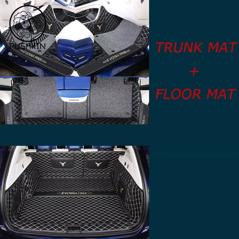 Автомобильные коврики для Dongfeng Voyah Free 2023 2024 2025 5-местные водонепроницаемые подушечки с левым рулем, комплект ковров для ног, автоаксессуары