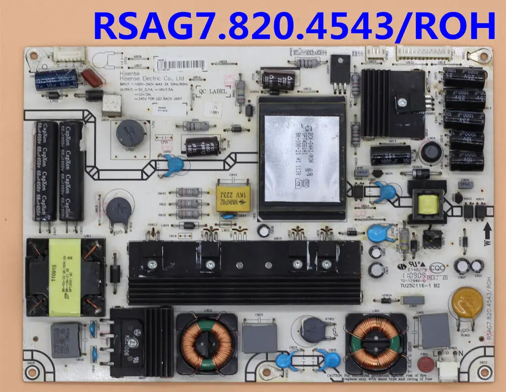 

Для платы питания RSAG7.820.4543 1x