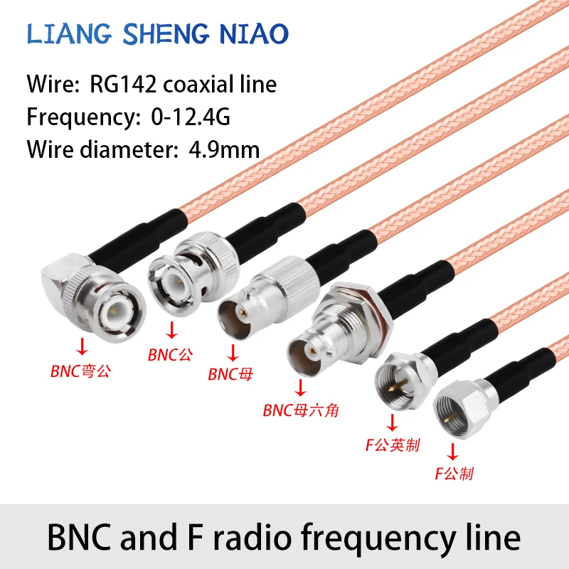 RG142 Silver Plated Double Shielded RF Connection Cable BNC to F Male Female Head Conversion Extension