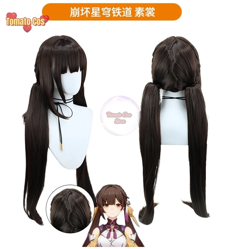 Парик для косплея Game Honkai Star Rail 7 марта Herta Himeko Pela Kafka Clara Natasha Trailblazer Wig Jing Yuan Yan Qing Wigs