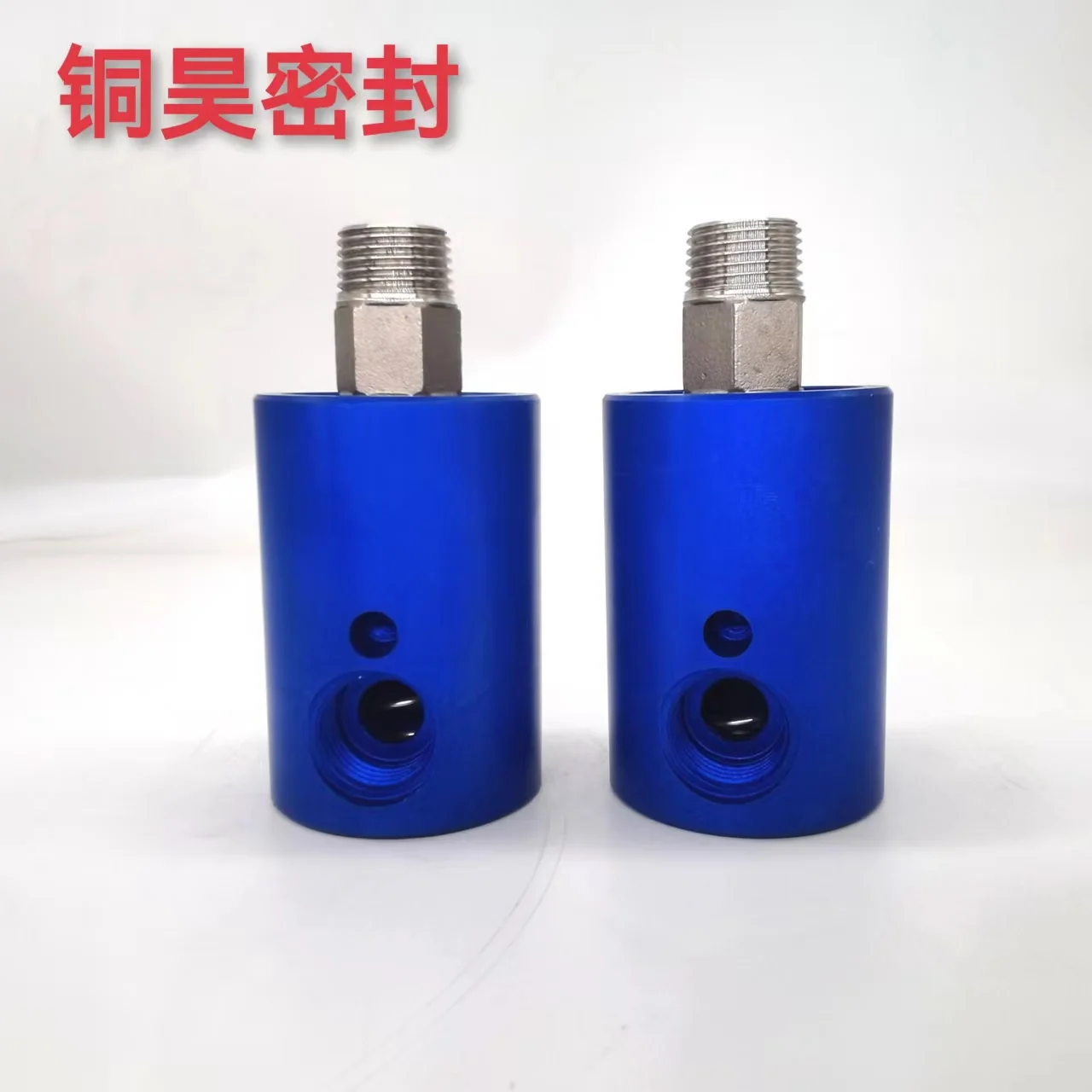 U-образное сверло для бурения глубоких отверстий с максимальным вращением 3000