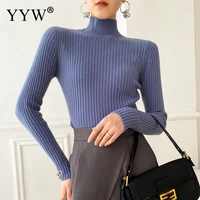 2022 spring turtleneck sweater pullover for women winter thick knitted bottoming sweaters 2022 new arrivals clothing femme