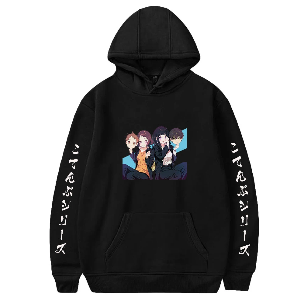 

Hyouka Hoodies Women Men Pullover Hooded Sweatshirts Anime Streetwear Harajuku Fashion Tracksuit