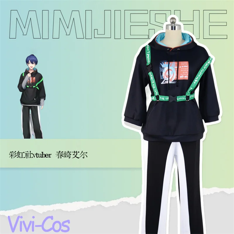

Vivi-Cos Anime Vtuber NIJISANJI Harusaki Air Cool Suit Cosplay Halloween Men's Costume Role Play Party Carnival New
