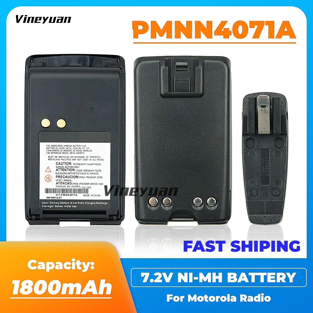 Сменный аккумулятор PMNN4071A 1800 мАч Ni-MH для рации Motorola A6, A8, BPR40, Mag One BPR40 с зажимом для ремня PMNN4071AR