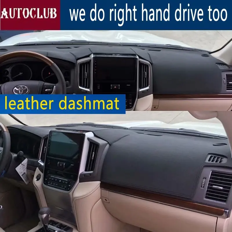 

Кожаный коврик для приборной панели Toyota Landcruiser 2016 2017 2018 2019