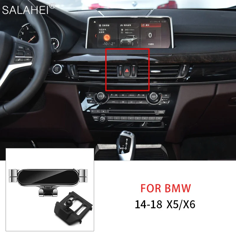 

Gravity Car Mobile Phone Holder For BMW X5 F15 2013-2018 X6 F16 2014-2019 Air Vent Mount GPS Support Stand Interior Accessories