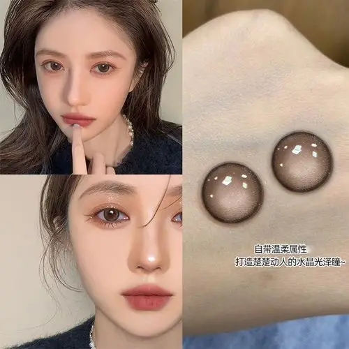 

OVOLOOK 14 2mm Natural Black Color Contact Lenses For Eyes Anime Accessories Prescription Myopic Blue Grey Brown 1 Pair