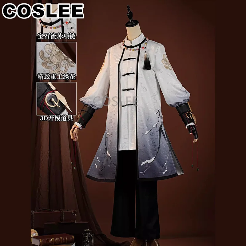 COSLEE Identity V Emil Patient Косплей Костюм Qizhen Модный игровой костюм Униформа Хэллоуин