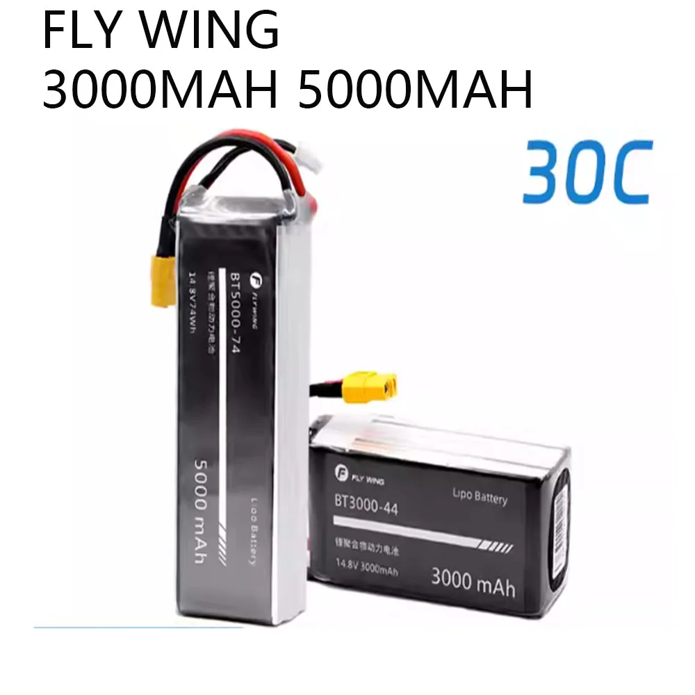 Фото Аккумулятор LiPo FLY WING FW450 FW450L 14.8V 3000mAh/5000mAh, запасной аккумулятор для радиоуправляемых масштабных вертолетов серий V2 V3 №2