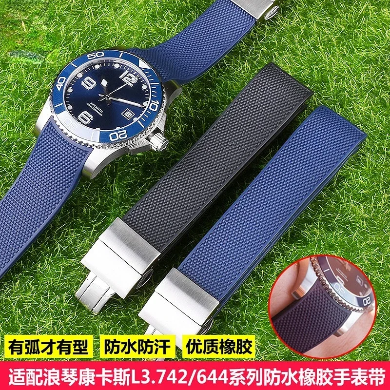 

Dust-Free Watchband for Longines Conquest Diving Series L37814 L3.781 Mechanical Watch Men's Rubber Watch Strap Accessories 21mm
