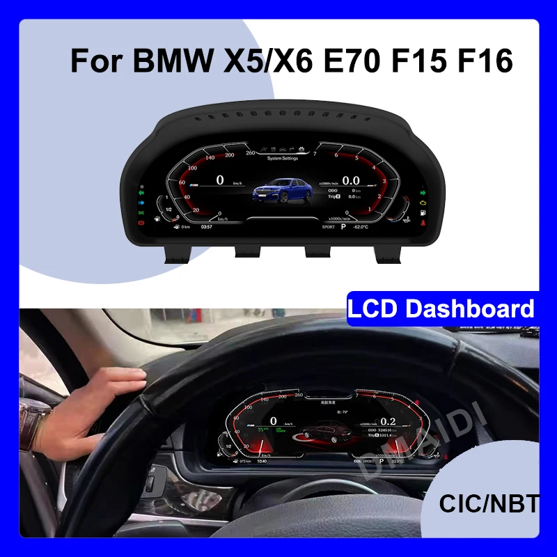 Для BMW X5 E70 X6 E71 F15 F16 2007-2017 Автомобильная цифровая панель с ЖК-экраном