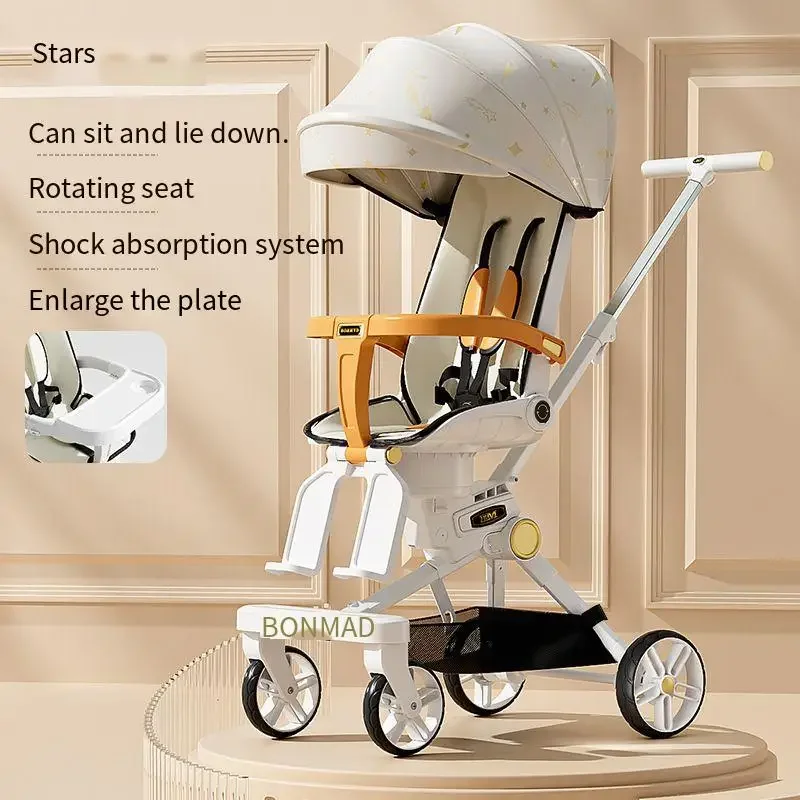 Амортизирующая детская коляска легкая складная дорожная для новорожденных