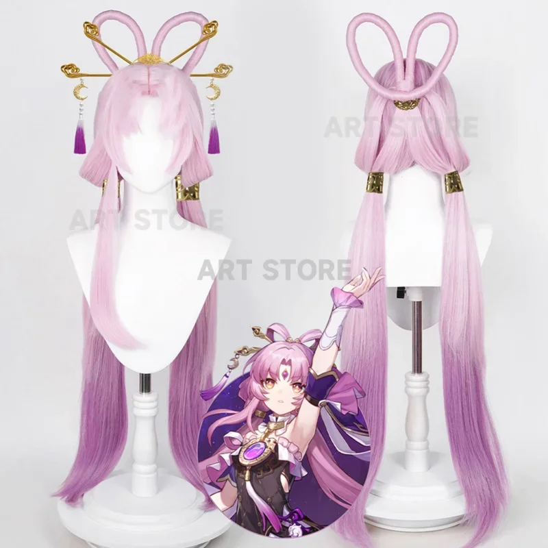 Парик для косплея FuXuan Honkai: Star Rail Косплей Honkai Розовый парик с градиентом