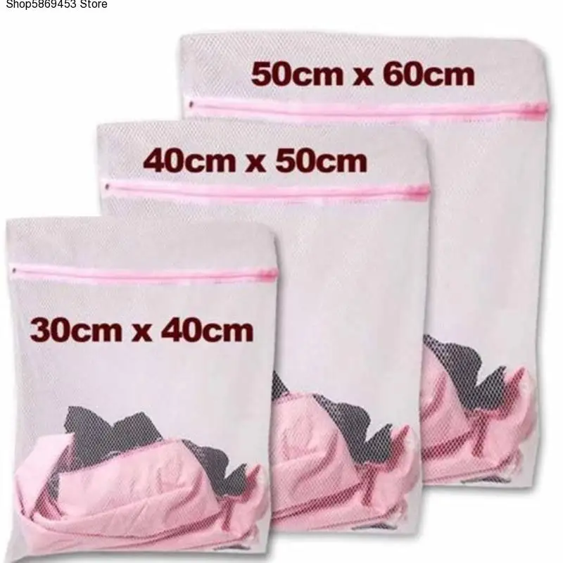 

3 Size Laundry Wash Bags Foldable Lingerie Bra Socks Underwear Washing Machine Bag Zippered Mesh Protection Net Case