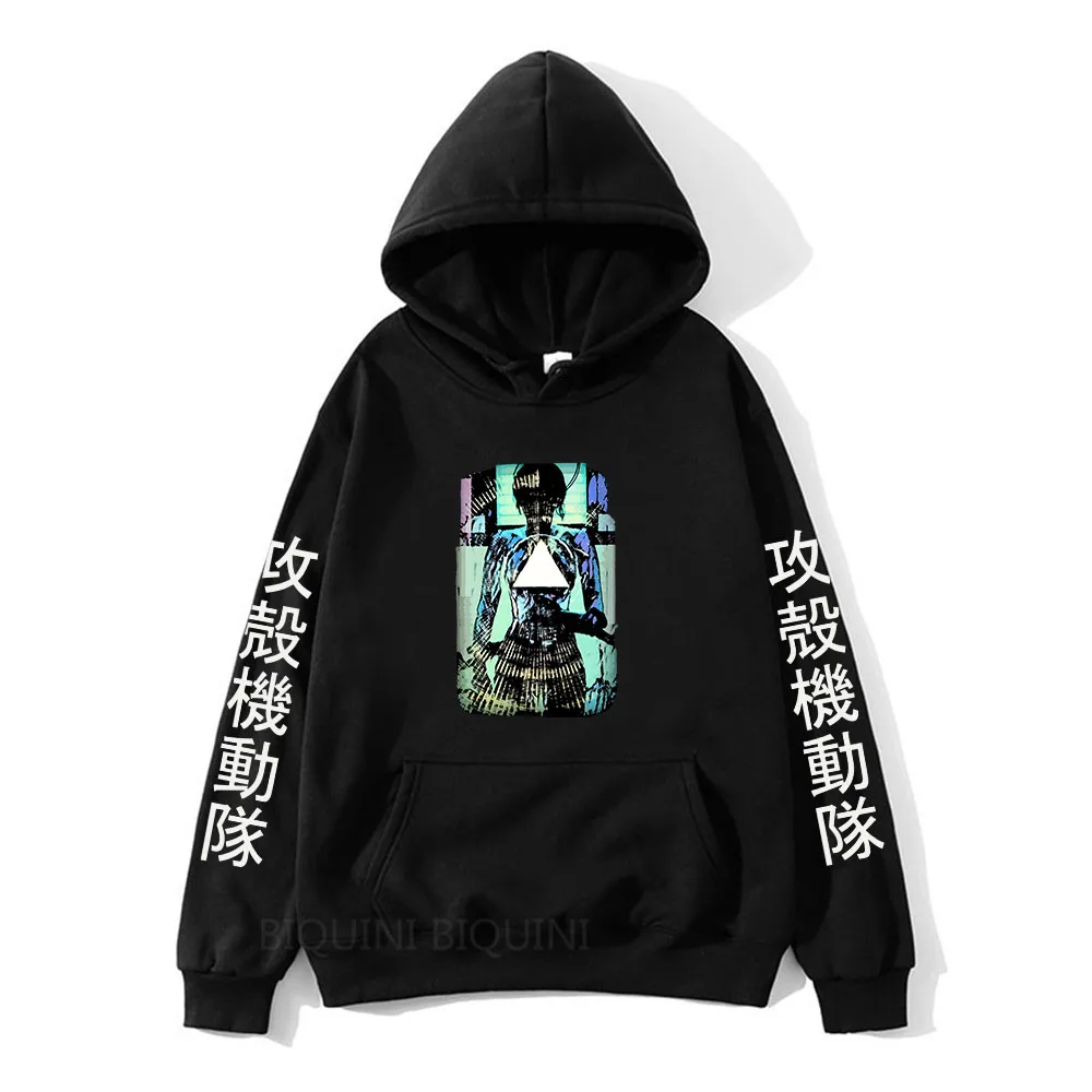 

Мужские толстовки с рисунком призрака в Ракушке, свитшоты с рисунком Koukaku Kidoutai, повседневные мужские пуловеры с длинным рукавом