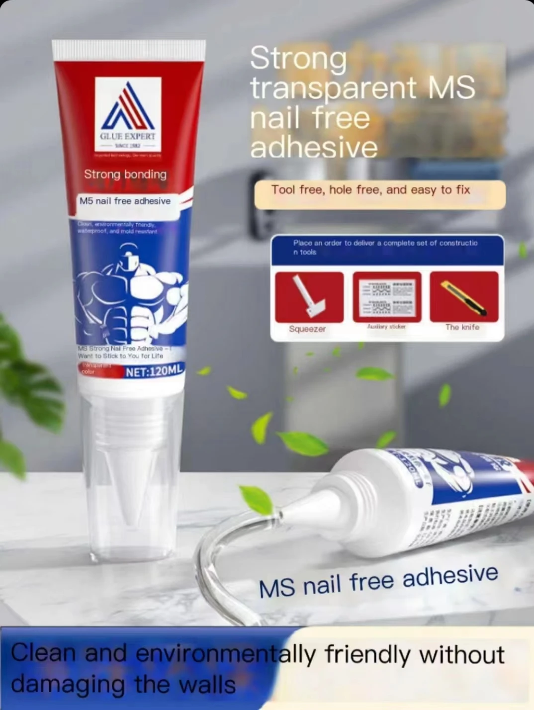 

Non nail adhesive, strong adhesive, universal adhesive, non punching substitute for nail adhesive, special transparent glass adh