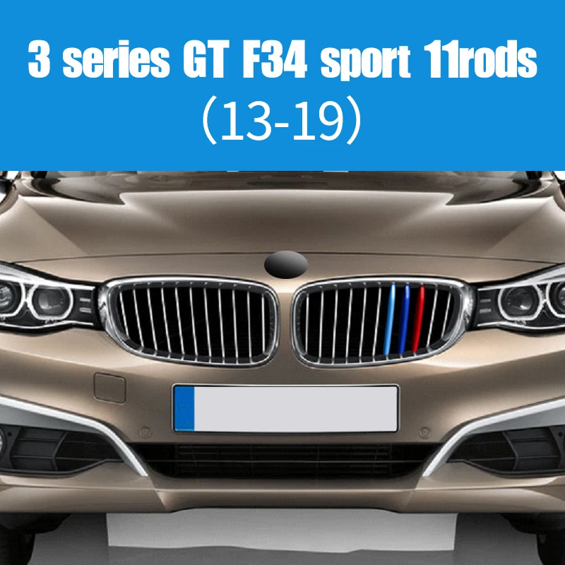 

3 шт. накладка на переднюю решетку Modifi для BMW 3 серии E36 E45 E46 E90 E92 F30 8rods G20 11rods GT F34 9rods 11rods