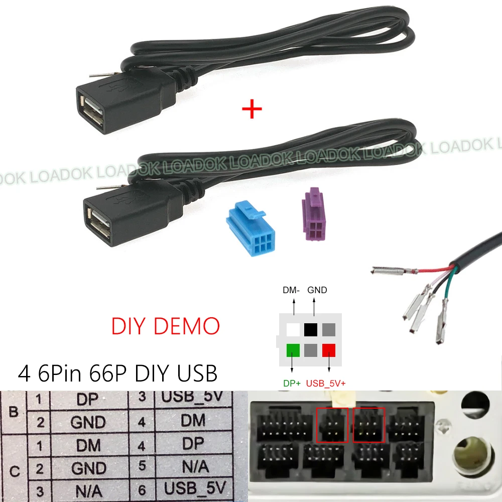 

4, 6, 8, 10 штырьков, USB-разъем, двойной USB-кабель, адаптер для телефона, Android, головное устройство, радио, навигация, мультимедиа