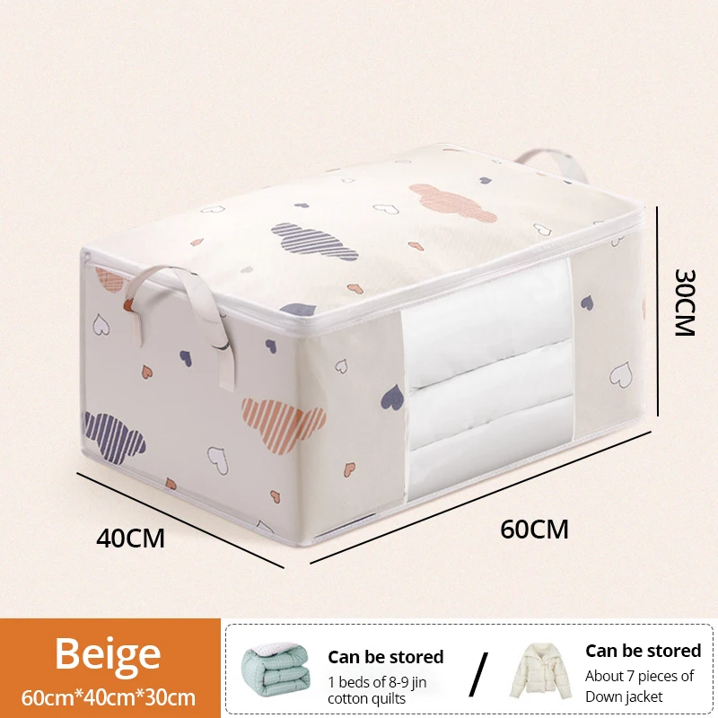 

Складная сумка для белья other