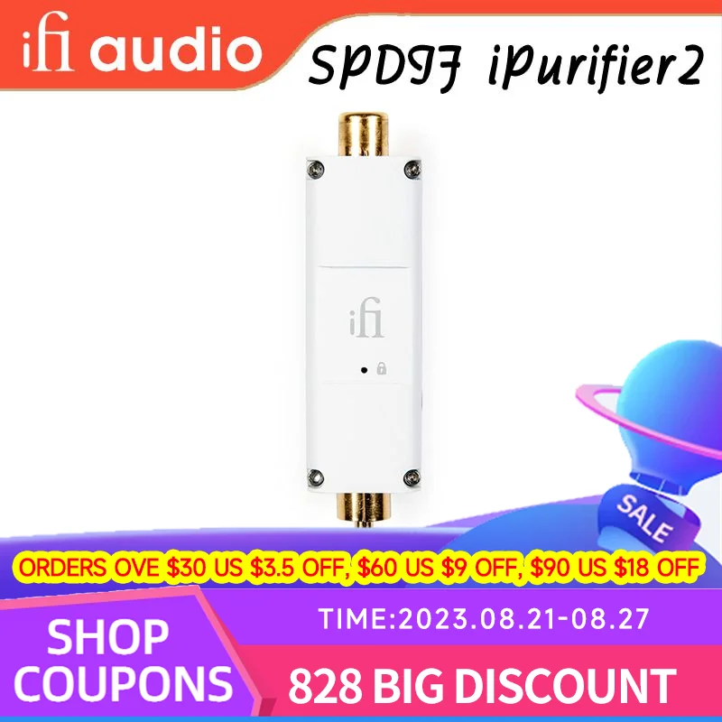 

iFi SPDIF iPurifier2 Digital Audio Signal Optimizer EMI/RFI Shield Lossless Transmission Coaxial Fiber Upgrade Separation