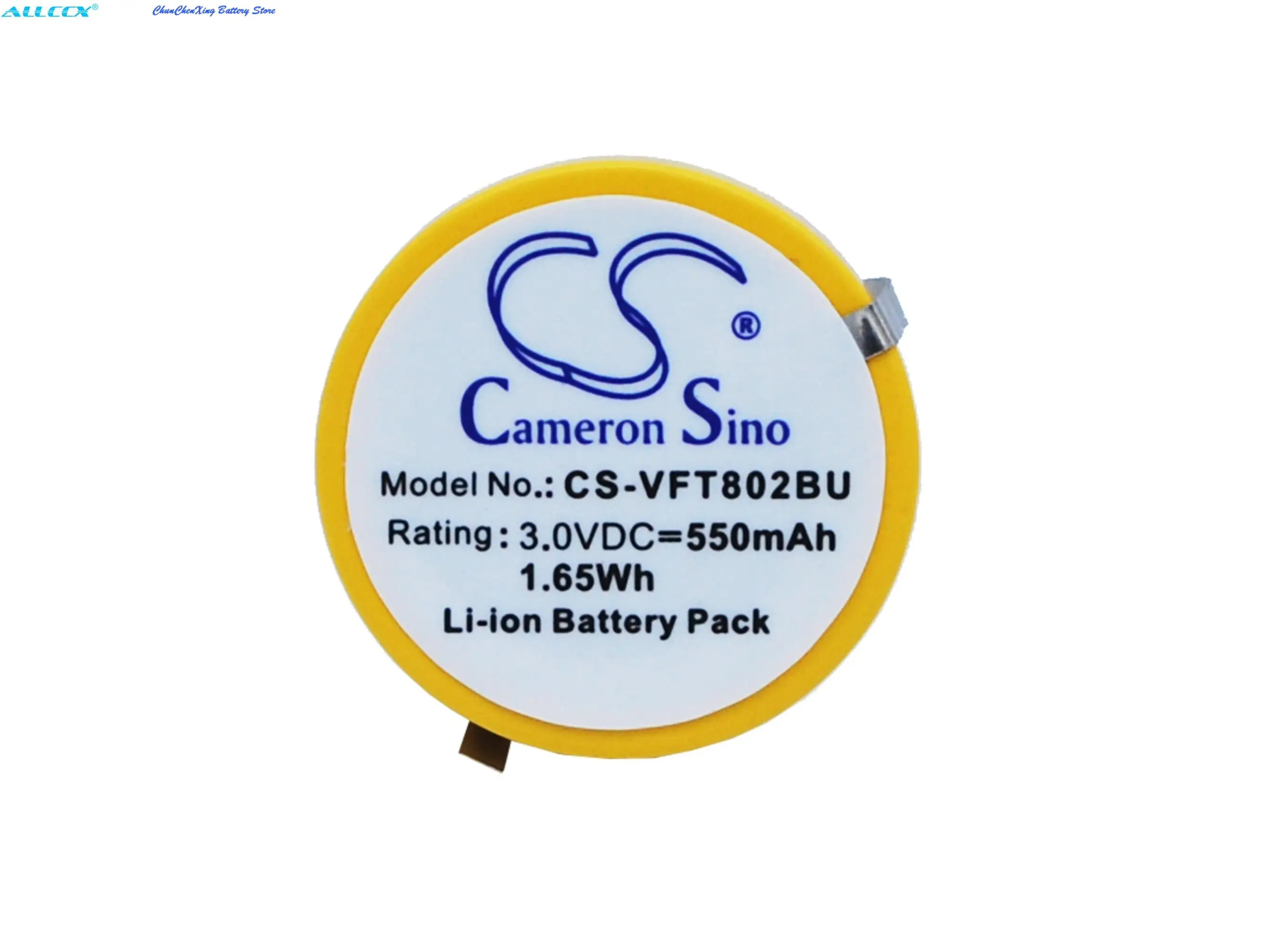 Аккумулятор Cameron Sino 550 мАч для VeriFone 802B-WW-M05 NURIT 8020 |