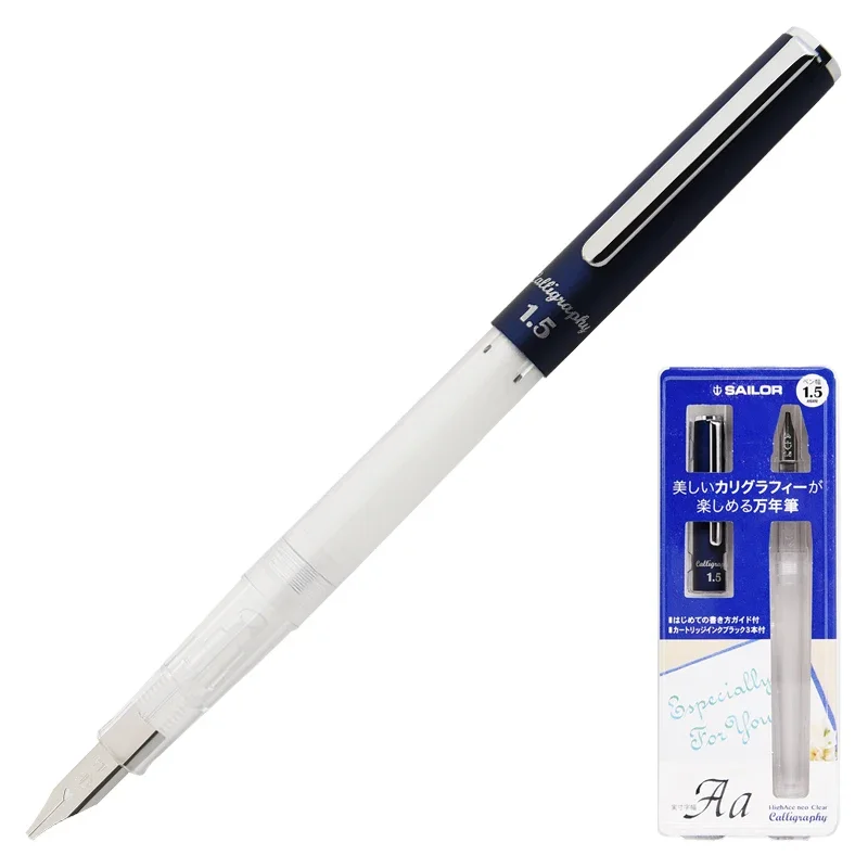 

Перьевая ручка Sailor Heart Art Hiace HighAce Neo Clear Student