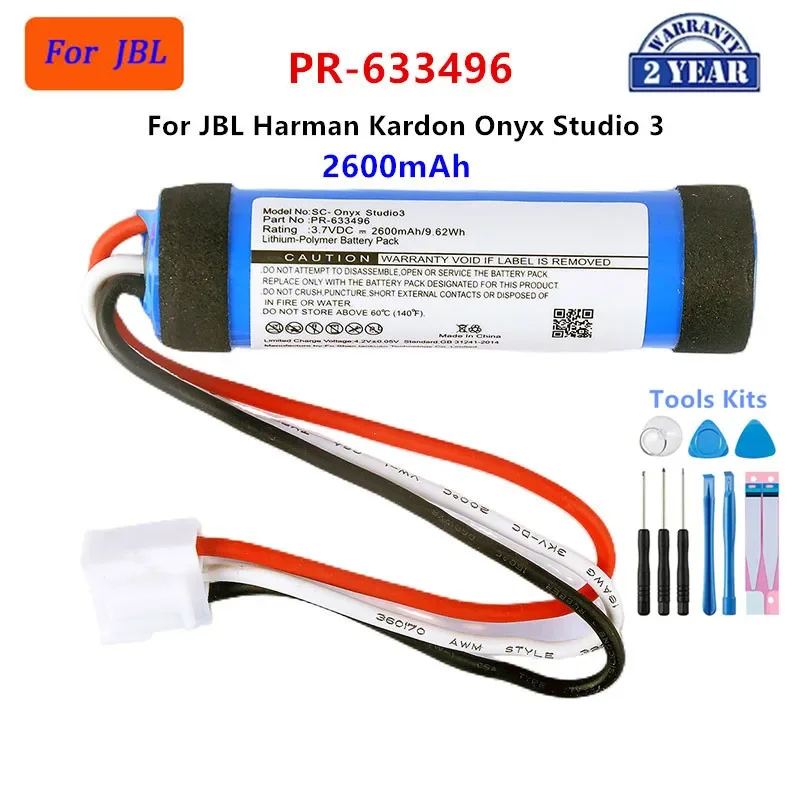 Фото Сменная батарея для динамиков ICR22650 LI11B001F PR-633496 IAA007NA для Harman/Kardon Onyx Studio 2 3 4 5 6 7 №4