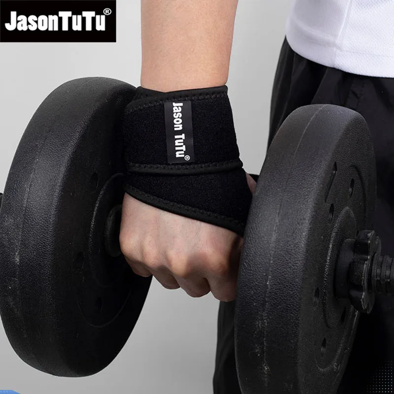 1 шт. спортивный браслет JASONTUTU для спортзала