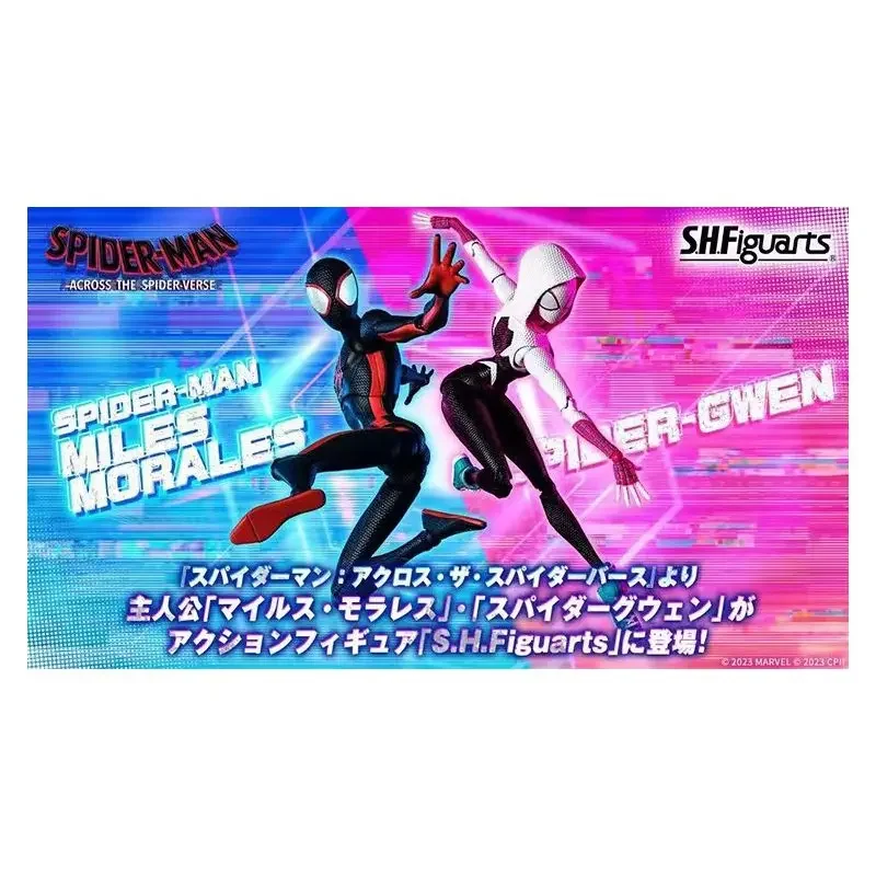 

Original Bandai S.H.Figuarts Miles Morales Ghost-Spider Gwen Stacy Spider-Man Across the Spider-Verse Action Model Toys